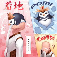 星霊ディオス画像