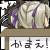 自己紹介